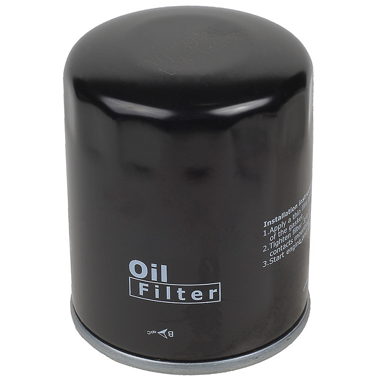 Фильтр масляный MANN FILTER W67/1 Mazda 323/626 1.3-2.0 81>, Subaru Libero/Justy 1.2 84>