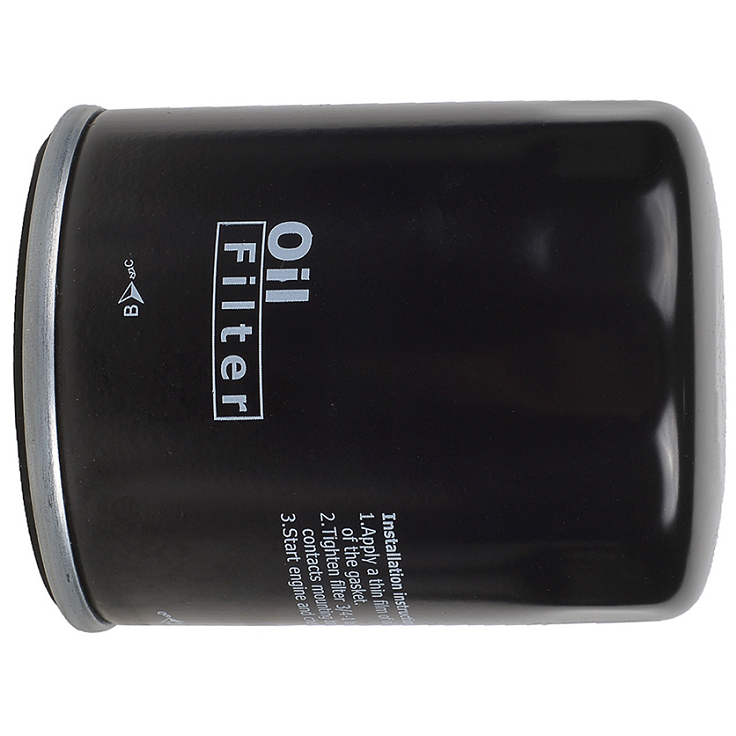 Фильтр масляный MANN FILTER W67/1 Mazda 323/626 1.3-2.0 81>, Subaru Libero/Justy 1.2 84>