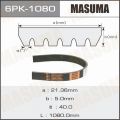 Masuma 6PK1080 поликлиновый